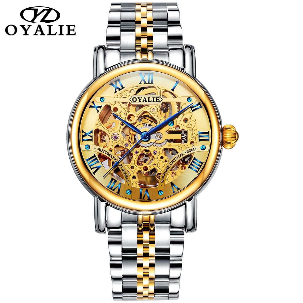 Automatic mechanical watch fashion hollow leather belt waterproof men and women couple watch